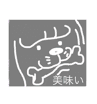 ワンタンちゃん、お体にご自愛ください。（個別スタンプ：20）