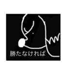 ワンタンちゃん、お体にご自愛ください。（個別スタンプ：23）