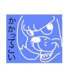 ワンタンちゃん、お体にご自愛ください。（個別スタンプ：24）