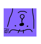 ワンタンちゃん、お体にご自愛ください。（個別スタンプ：30）