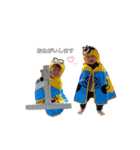 Kyle ＆ Sole vol.1（個別スタンプ：12）
