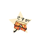 忘れもの防止編〜ケイ〜（個別スタンプ：3）