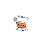 忘れもの防止編〜ケイ〜（個別スタンプ：21）