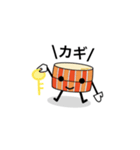 忘れもの防止編〜ケイ〜（個別スタンプ：22）