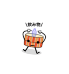 忘れもの防止編〜ケイ〜（個別スタンプ：24）