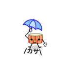 忘れもの防止編〜ケイ〜（個別スタンプ：25）