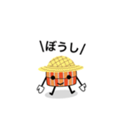 忘れもの防止編〜ケイ〜（個別スタンプ：26）