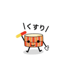 忘れもの防止編〜ケイ〜（個別スタンプ：28）
