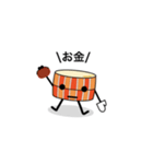 忘れもの防止編〜ケイ〜（個別スタンプ：29）