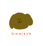 ゆるプードル2（個別スタンプ：4）