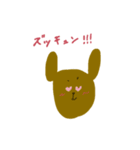 ゆるプードル2（個別スタンプ：5）