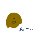 ゆるプードル2（個別スタンプ：7）