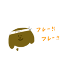 ゆるプードル2（個別スタンプ：8）