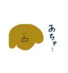 ゆるプードル2（個別スタンプ：12）