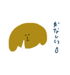 ゆるプードル2（個別スタンプ：13）