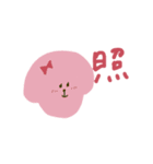 ゆるプードル2（個別スタンプ：18）