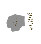 ゆるプードル2（個別スタンプ：19）