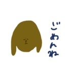 ゆるプードル2（個別スタンプ：26）