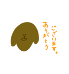 ゆるプードル2（個別スタンプ：27）