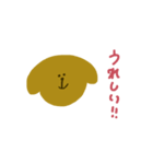 ゆるプードル2（個別スタンプ：39）