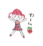 かわいいようせいたち（個別スタンプ：1）
