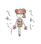 かわいいようせいたち（個別スタンプ：4）