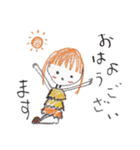 かわいいようせいたち（個別スタンプ：5）