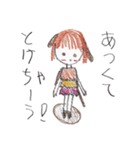 かわいいようせいたち（個別スタンプ：7）