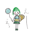 かわいいようせいたち（個別スタンプ：11）