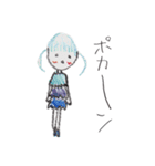 かわいいようせいたち（個別スタンプ：13）