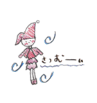 かわいいようせいたち（個別スタンプ：14）