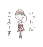 かわいいようせいたち（個別スタンプ：18）