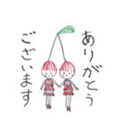 かわいいようせいたち（個別スタンプ：20）