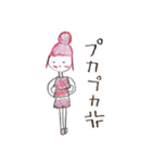 かわいいようせいたち（個別スタンプ：21）