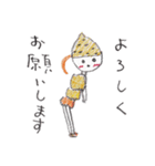 かわいいようせいたち（個別スタンプ：23）