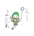 かわいいようせいたち（個別スタンプ：24）