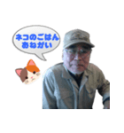 うちのオリジナル（個別スタンプ：3）