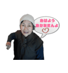 うちのオリジナル（個別スタンプ：6）