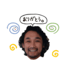 うちのオリジナル（個別スタンプ：16）