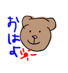 てがきのくまたろう（個別スタンプ：1）