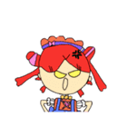 I love idols yura（個別スタンプ：14）