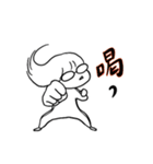 カラテ家 アンさん（個別スタンプ：3）