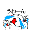 眉間にしわ（3倍）（個別スタンプ：31）