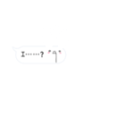 ウサギノメッセージスタンプ（個別スタンプ：5）