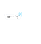 ウサギノメッセージスタンプ（個別スタンプ：7）