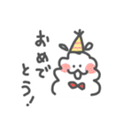 羊毛ちゃん2（個別スタンプ：2）