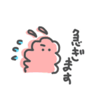 羊毛ちゃん2（個別スタンプ：3）