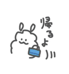 羊毛ちゃん2（個別スタンプ：6）