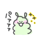 羊毛ちゃん2（個別スタンプ：8）