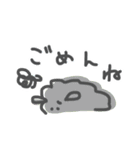 羊毛ちゃん2（個別スタンプ：12）